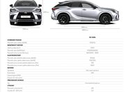 Lexus RX 500h 24