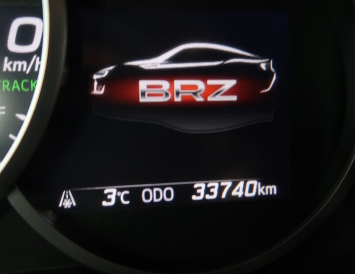 Subaru BRZ Kupé 2,0 l 147 kw