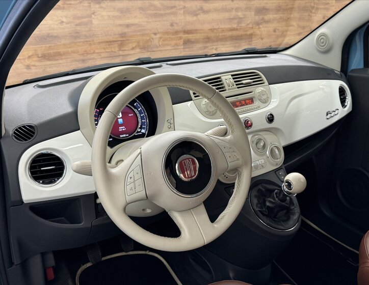 Fiat 500 13