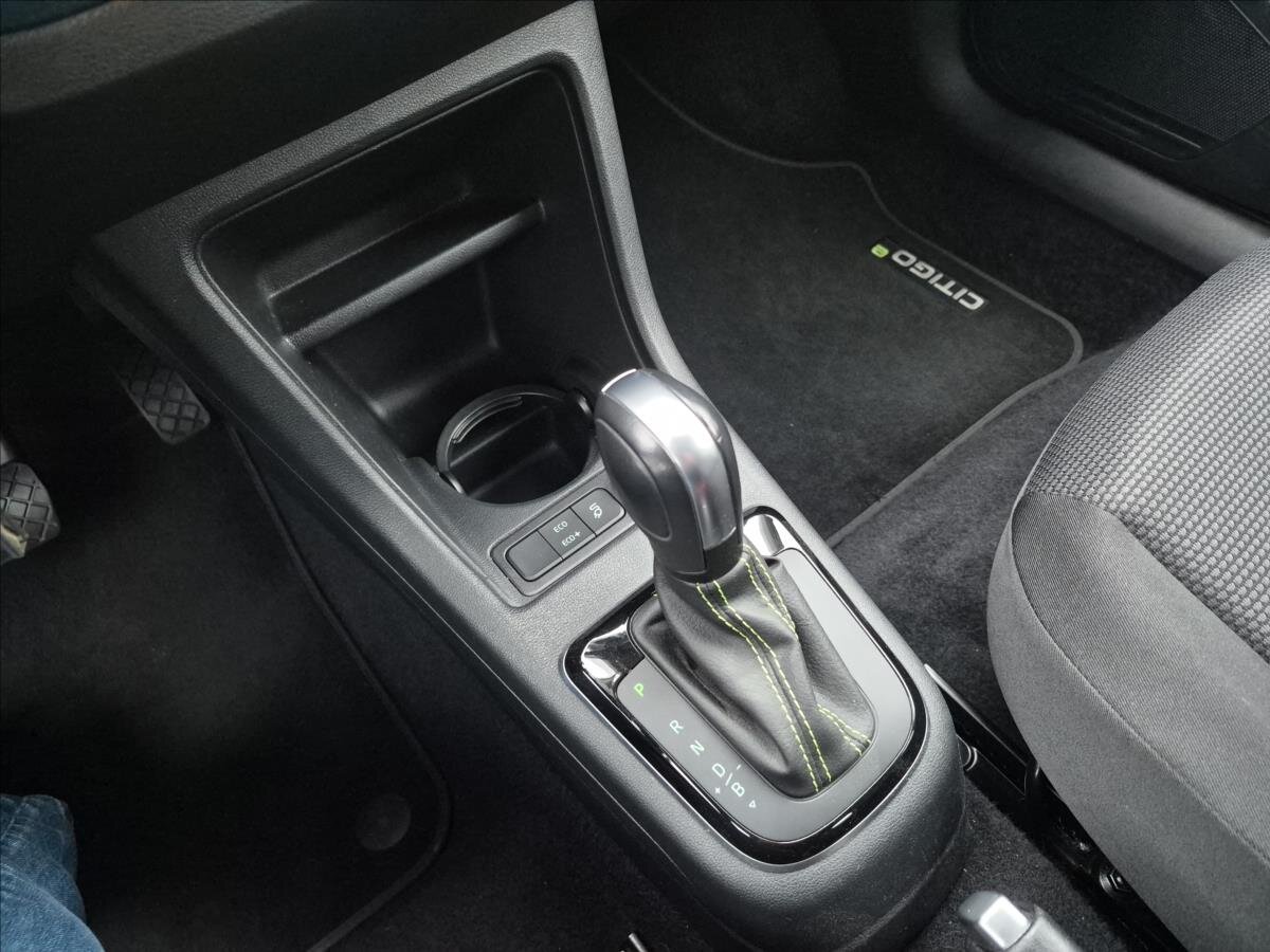 Škoda Citigo