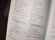 Volkswagen Tiguan SUV 0,0 90 kw