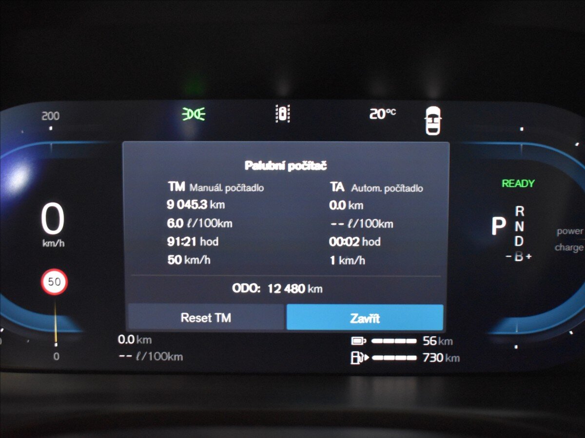 Volvo XC60 Kombi 2,0 l 186 kw