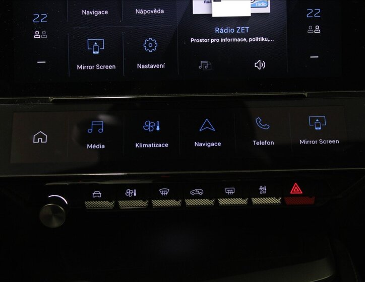 Peugeot 308 Kombi 1,2 l 96 kw