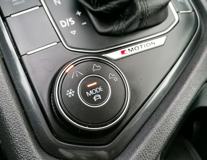 Volkswagen Tiguan Allspace 13