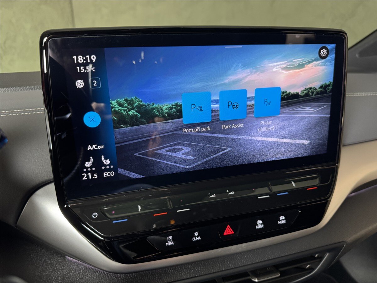 Volkswagen ID.5 SUV 0,0 150 kw