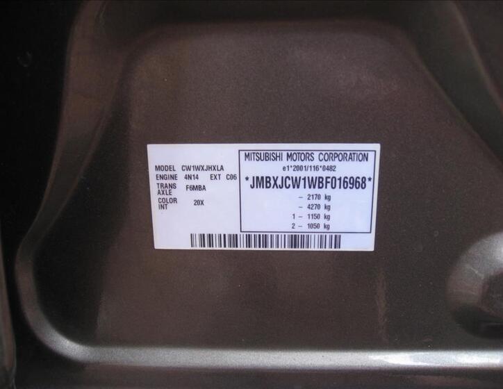 Mitsubishi Outlander 40