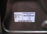 Mitsubishi Outlander 40