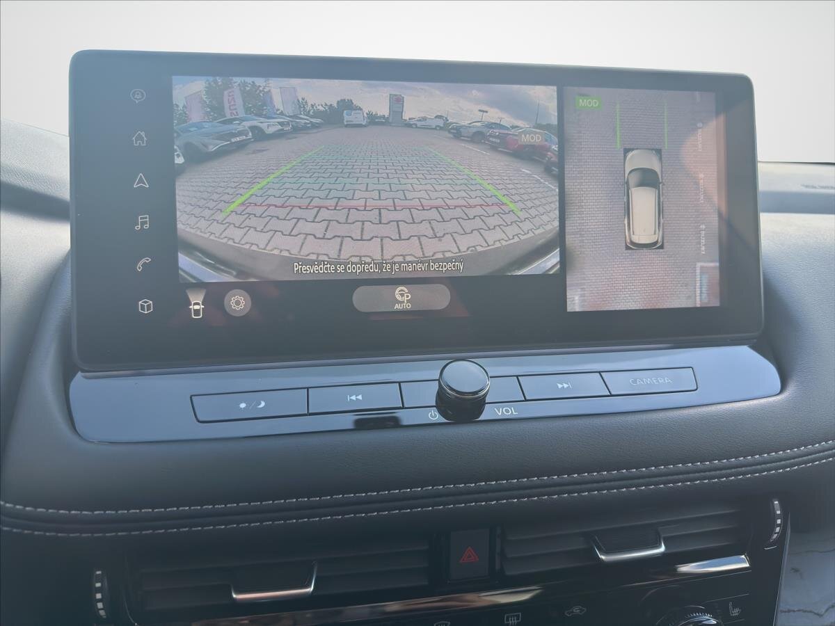 Nissan X-Trail SUV / Terénní 1,5 l 157 kw