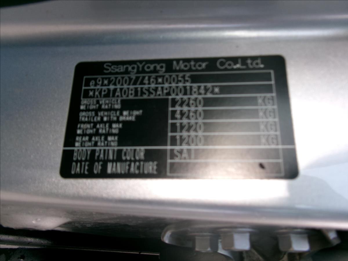 SsangYong Korando SUV 2,0 l 129 kw