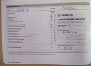 Škoda Fabia 27