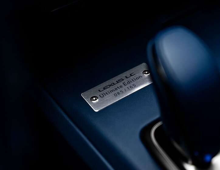 Lexus LC 500 Kupé 5,0 l 341 kw