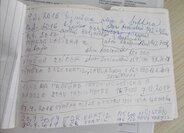 Opel Vectra Sedan 1,6 l 74 kw