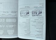 Volkswagen Golf Kabriolet 1,4 l 90 kw