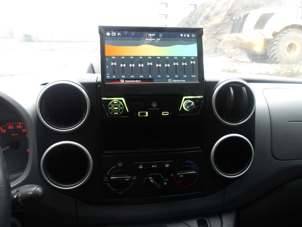 Citroën Berlingo Kombi 1,6 l 66 kw