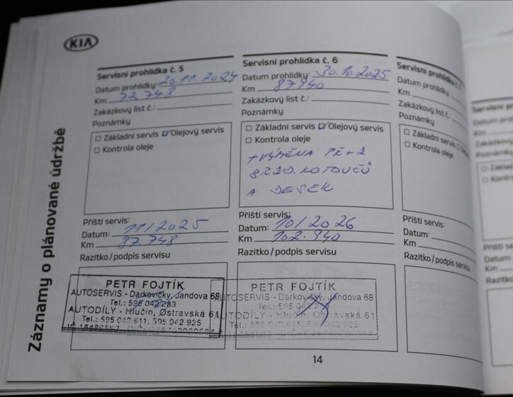 KIA Ceed 41