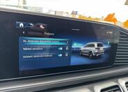 Mercedes-Benz GLS 20