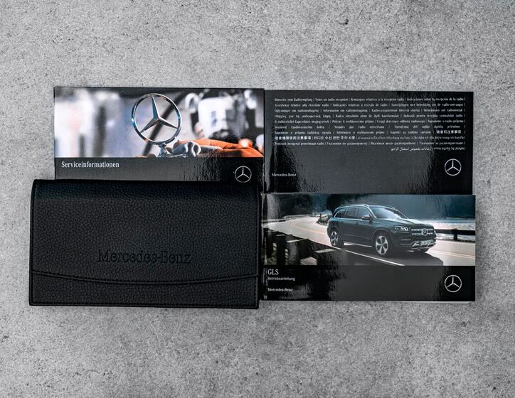 Mercedes-Benz GLS 26