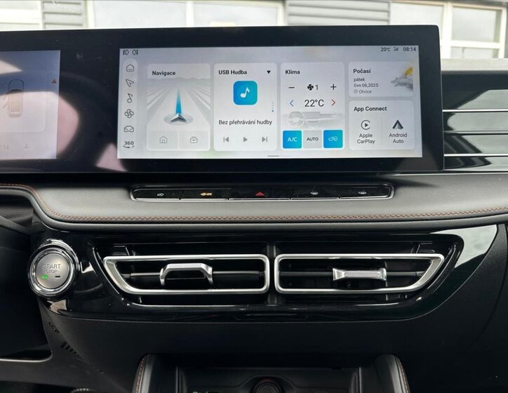 MG HS SUV 1,5 l 125 kw