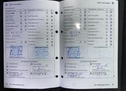 Volkswagen Tiguan 45