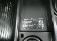 Lada Niva Ostatní 1,7 l 61 kw