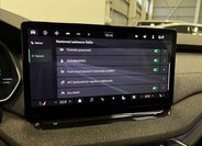 Škoda Octavia Kombi 1,5 l 110 kw