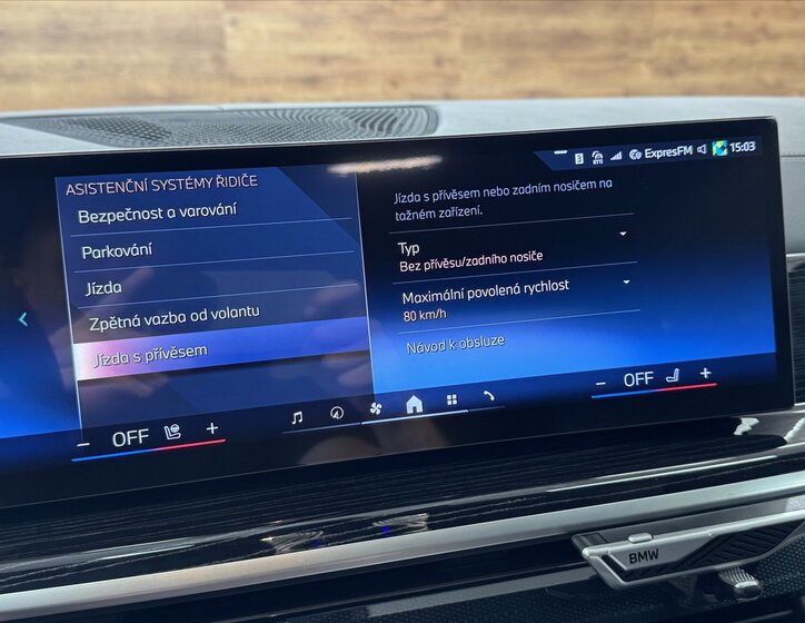 BMW X5 SUV 3,0 l 250 kw