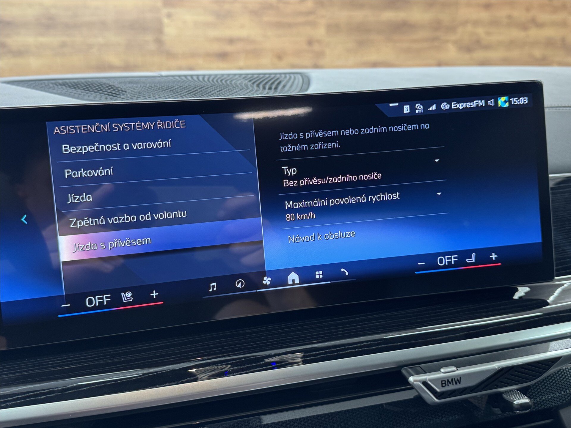 BMW X5 SUV 3,0 l 250 kw