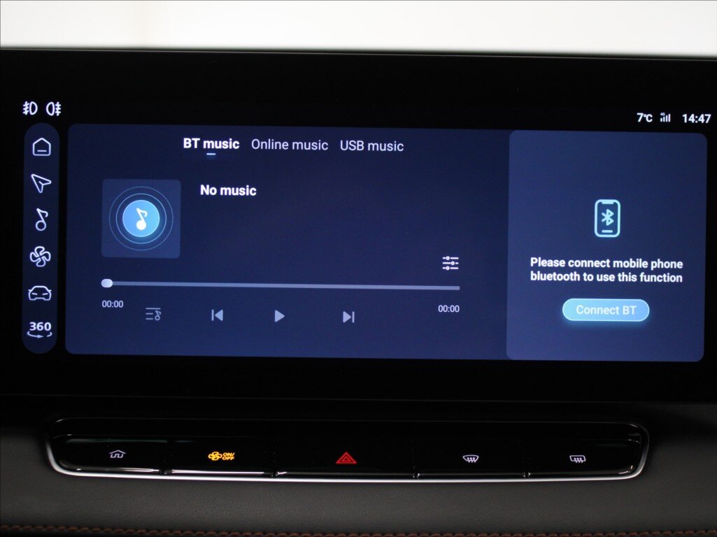 MG HS SUV 1,5 l 200 kw