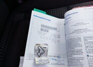 Volkswagen Tiguan 30