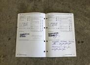 Volkswagen New Beetle 38