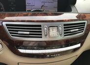 Mercedes-Benz Třídy S 14