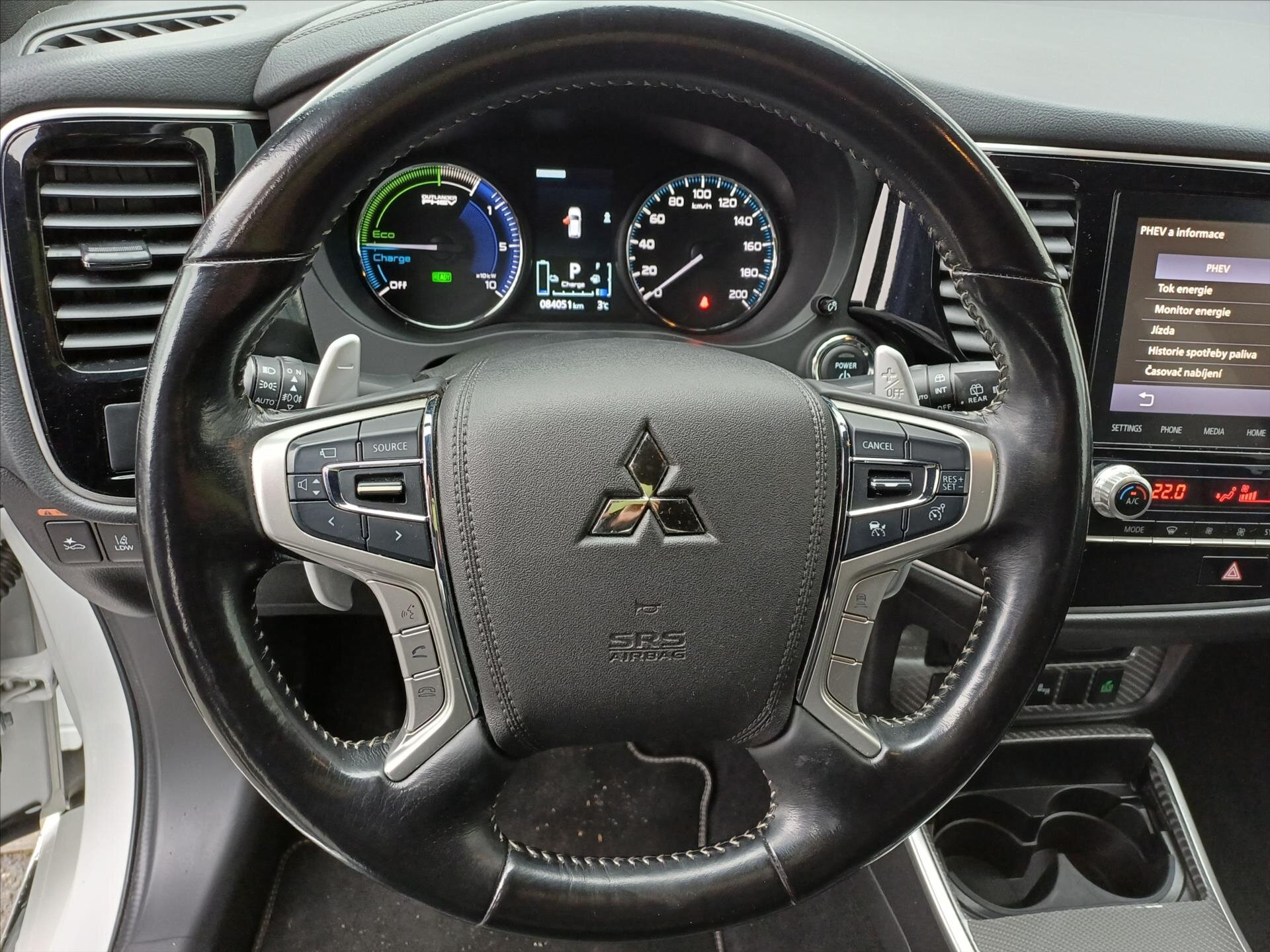 Mitsubishi Outlander Kombi 2,4 l 99 kw