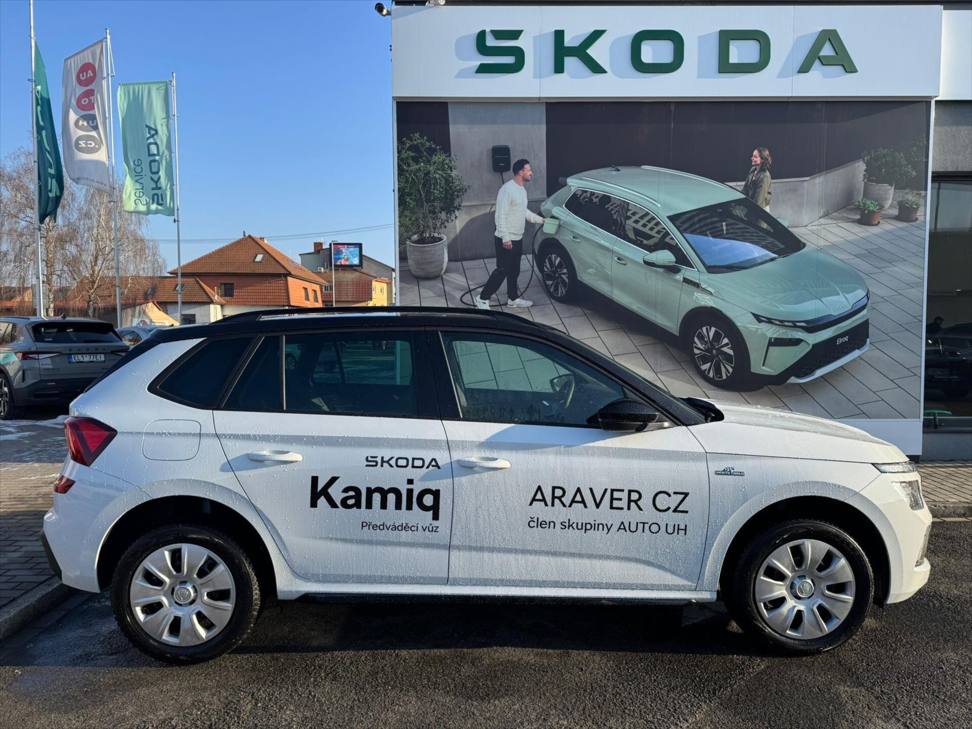 Škoda Kamiq SUV / Terénní 1,5 l 110 kw