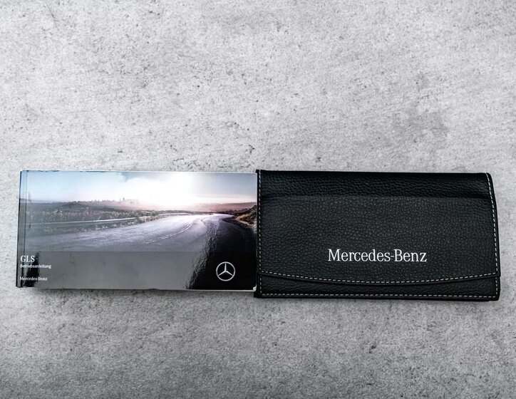 Mercedes-Benz GLS SUV / Terénní 2,9 l 243 kw