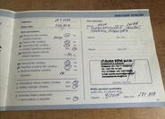 Renault Grand Scénic 33