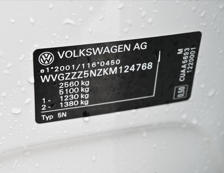 Volkswagen Tiguan Allspace 13