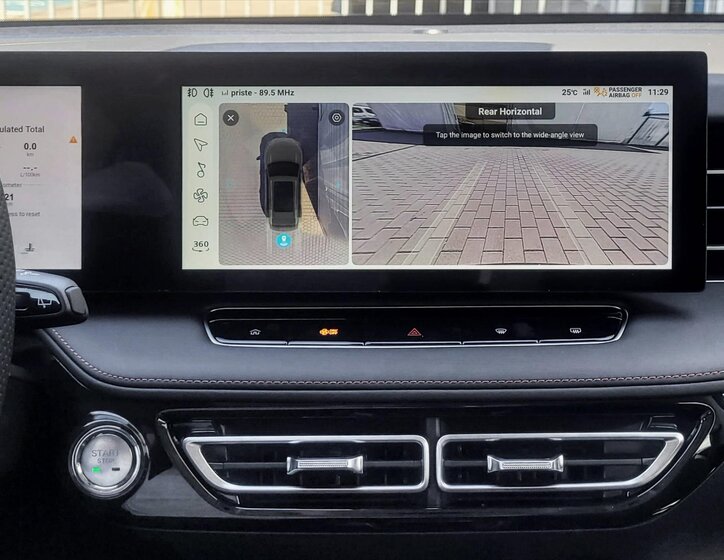 MG HS SUV / Terénní 1,5 l 125 kw