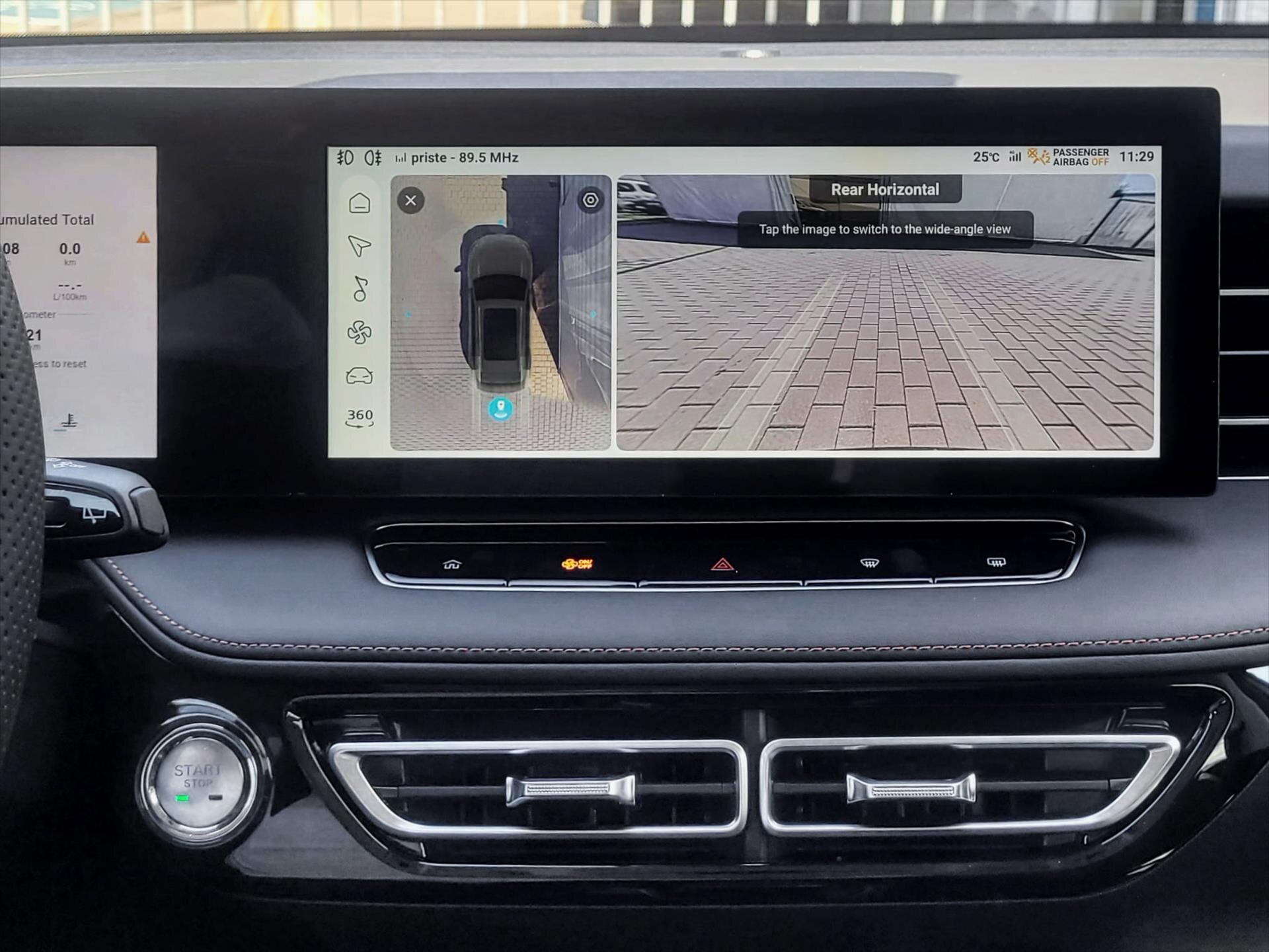 MG HS SUV / Terénní 1,5 l 125 kw