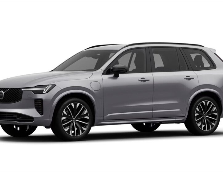 Volvo XC90 Ostatní 2,0 l 228 kw