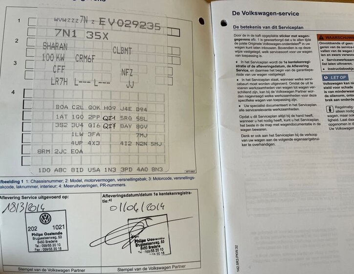 Volkswagen Sharan 27