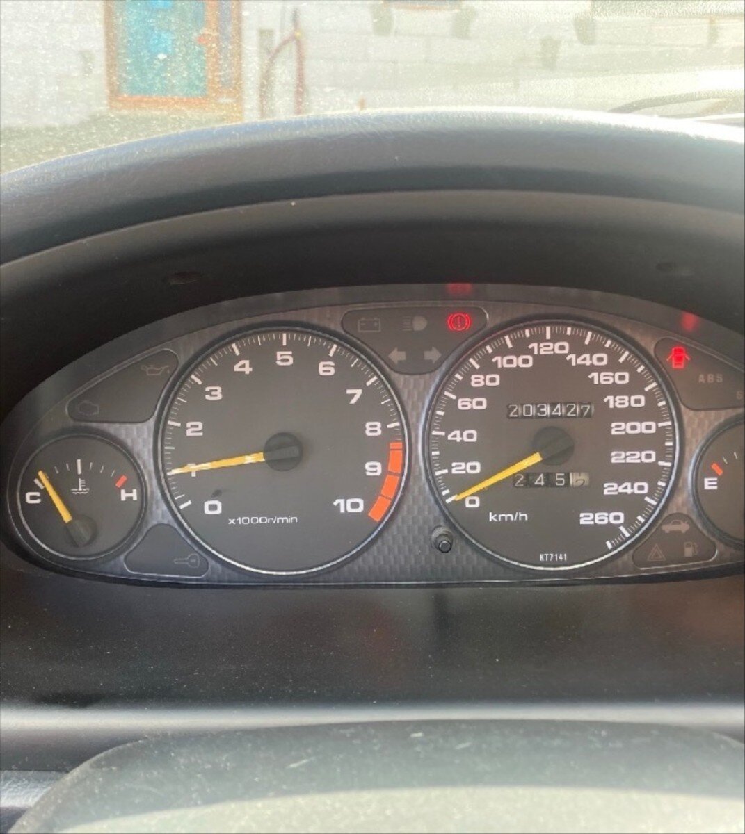 Honda Integra Kupé 0,0 0