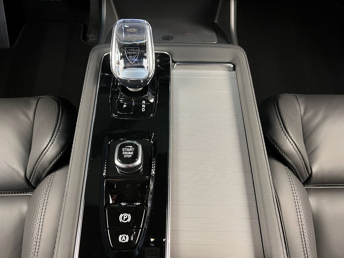 Volvo XC90 SUV / Terénní 2,0 l 184 kw