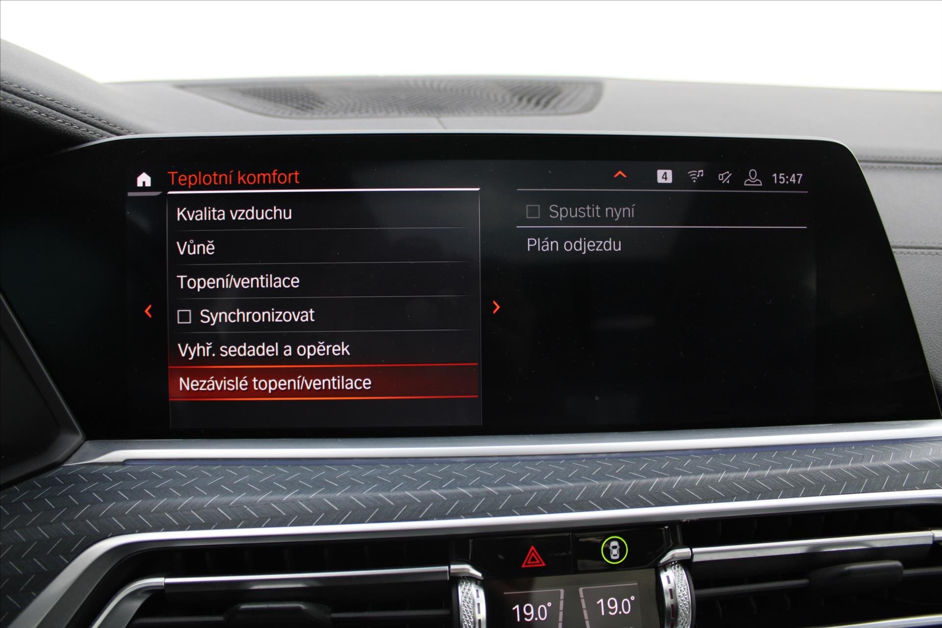 BMW X7 SUV 4,4 l 390 kw