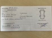 Volkswagen Tiguan 16