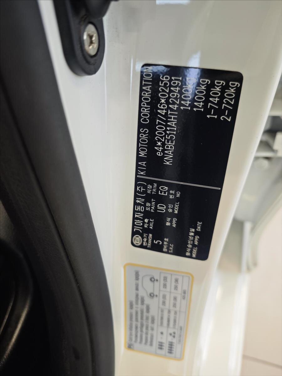 KIA Picanto Ostatní 998,0 48 kw