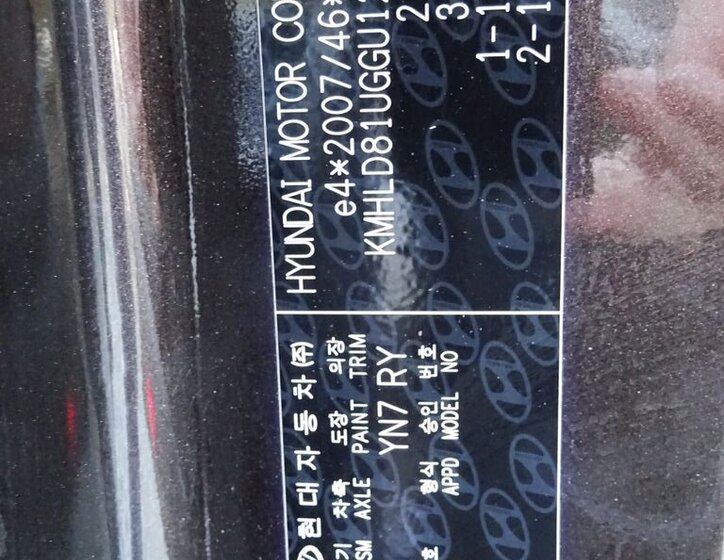 Hyundai i40 Kombi 1,7 l 104 kw