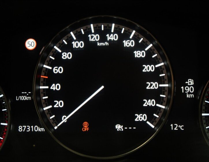 Mazda CX-30 SUV / Terénní 2,0 l 90 kw