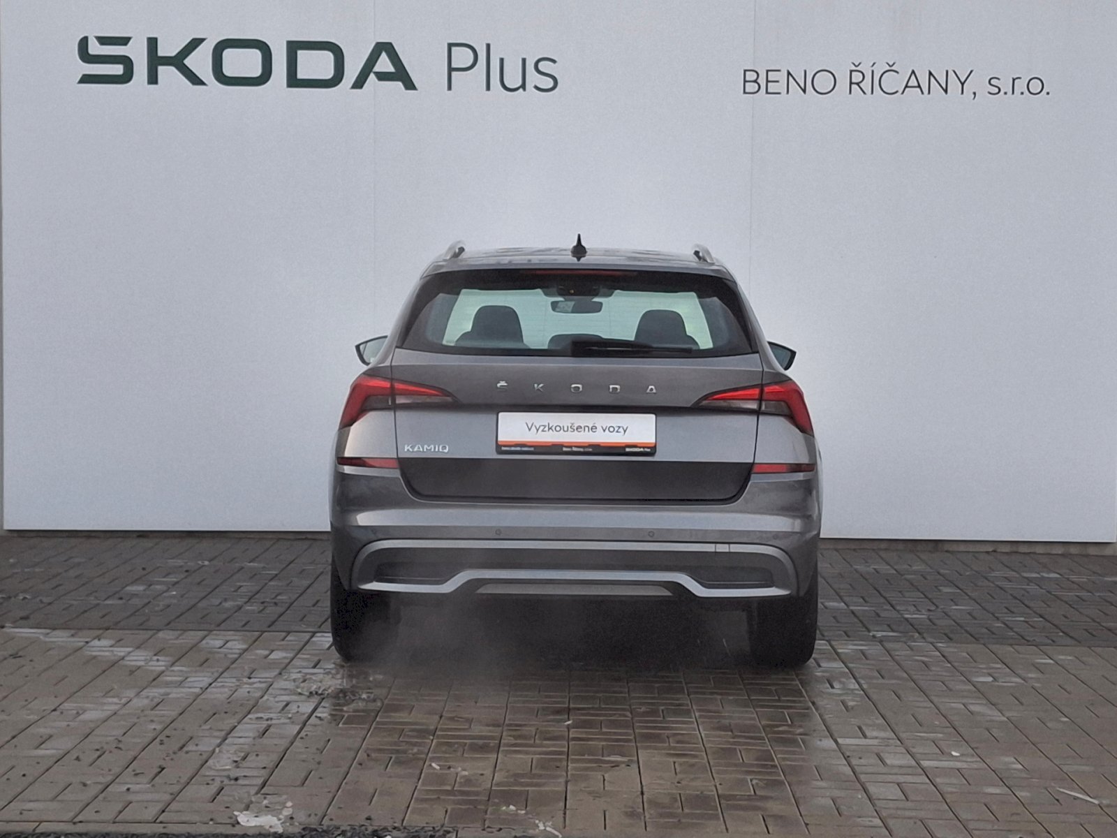 Škoda Kamiq SUV 1,5 l 110 kw