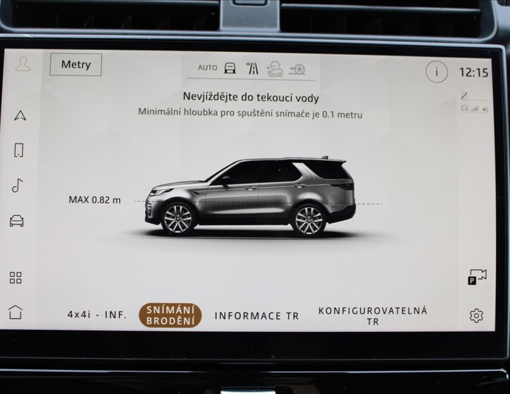 Land Rover Discovery 17