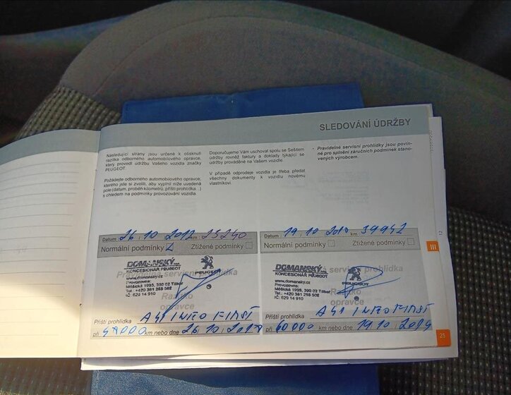 Peugeot 5008 MPV 1,6 l 88 kw